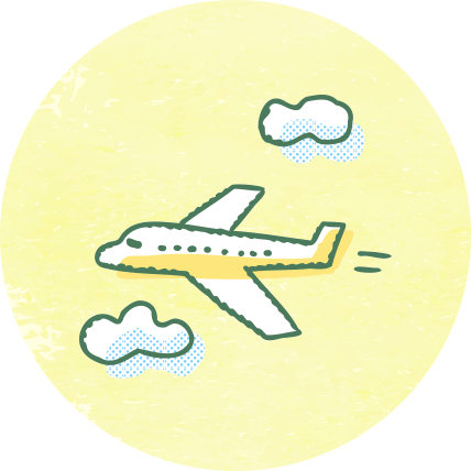 職員研修旅行補助金あり