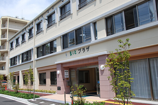 至誠学舎立川の強みを発揮する就労継続支援B型事業所・生活介護